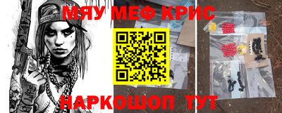 дурь Донской