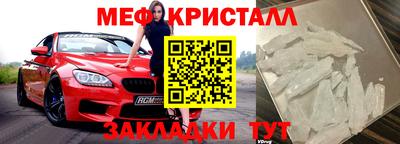 винт Гусев