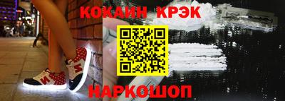 винт Гусев