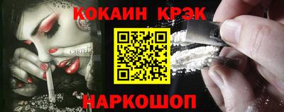 винт Гусев
