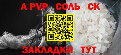 винт Гусев