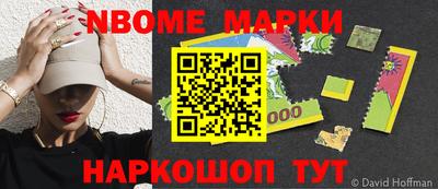 а пвп мука Донецк
