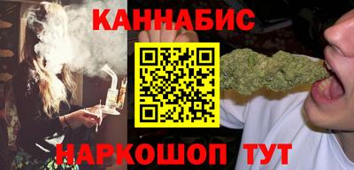 винт Гусев