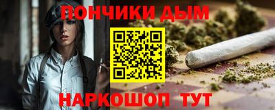 винт Гусев
