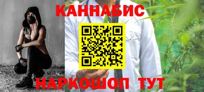 эйфоретик Гусиноозёрск