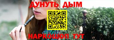 а пвп мука Донецк