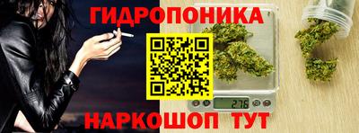 кокаин премиум Гусь-Хрустальный