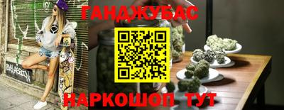 гидропоника Чапаевск