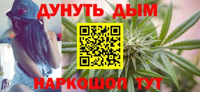 дурь Донской