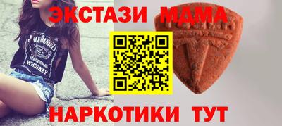 винт Гусев