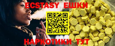 кокаин премиум Гусь-Хрустальный