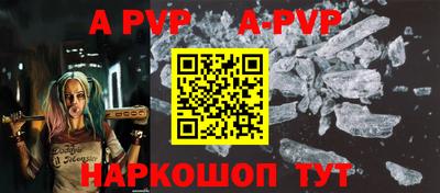 кокаин премиум Гусь-Хрустальный
