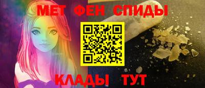 молекула духа Дубна