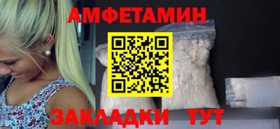 винт Гусев