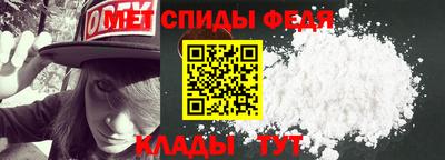 винт Гусев