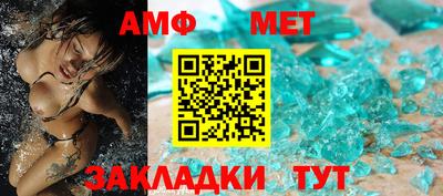 дурь Донской
