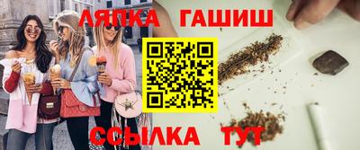 молекула духа Дубна