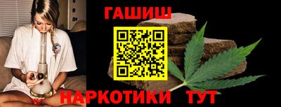 эйфоретик Гусиноозёрск
